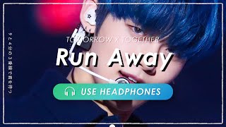 [8D AUDIO] TXT - 9と4分の3番線で君を待つ (Run Away) [立体音響 🎧 重低音]