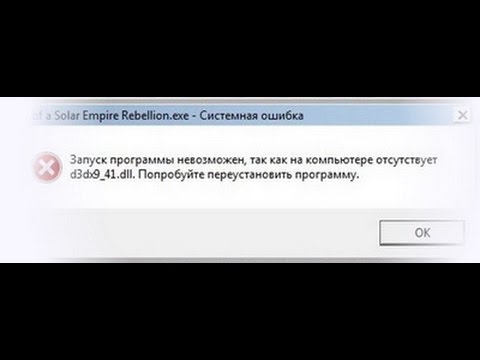 Bigup2dll скачать Bigup2dll скачать