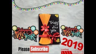 Beautiful New Year Card L How To Make New Year Greeting Card L Handmade New Year Card Ideas