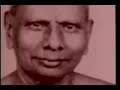 Maharaj