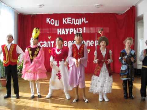 Скачать песню на наурыз на русском языке