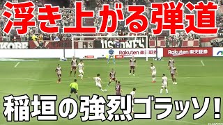 UznZqzwYxvo Video Image