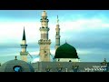 Maula ya Salli Wasallim by danish and dawar