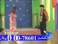 Shadi Ki Raat Nargis Naseem Vicky images Shadi Ki Raat Nargis Naseem Vicky