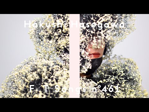長谷川白紙 - 外 / THE FIRST TAKE (07月31日 23:00 / 16 users)