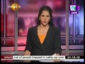 TV 1 News 31/07/2017