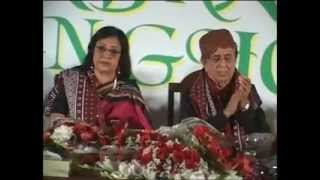 Shabnam Actress Visit Karachi