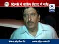 Kanpur