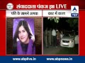 Kanpur