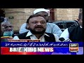 ARY NEWS HEADLINES | 12 AM | 24TH MAY 2020