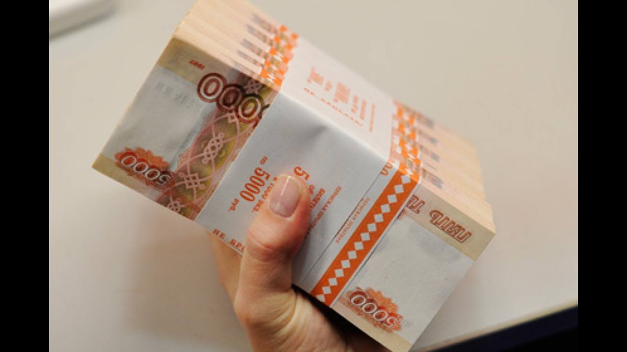 Как выглядит один миллион рублей
