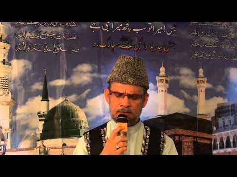 Kalam of Shaykh ul Islam Madni Miya Sahab- Bade Latif Hai Nazuk...