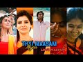 💕 Thai maasam - Majaa💕|| Love Mashup || Whatsapp status || Trend tech bgm