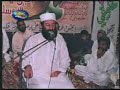 Hazrat Ali as ki Shan
