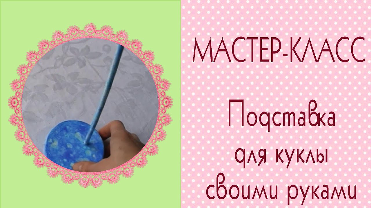 Малая механизация на приусадебном участке своими руками Малая механизация на приусадебном участке своими руками