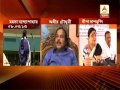 Adhir and Dipa castigate Mamata for her prediction of early general polls