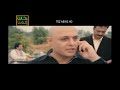 Waar Pakistani Full Movie In Hd By Ary Digital