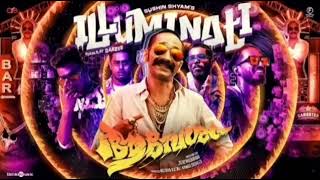Illuminati Illuminati Song