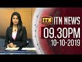 ITN News 9.30 PM 10-10-2019