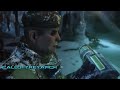 Dead Space 3 All Death Scenes