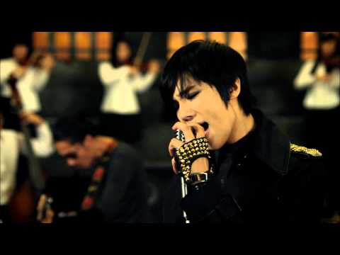 Not Alone Video