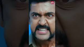 என தனமனதத சணடடட