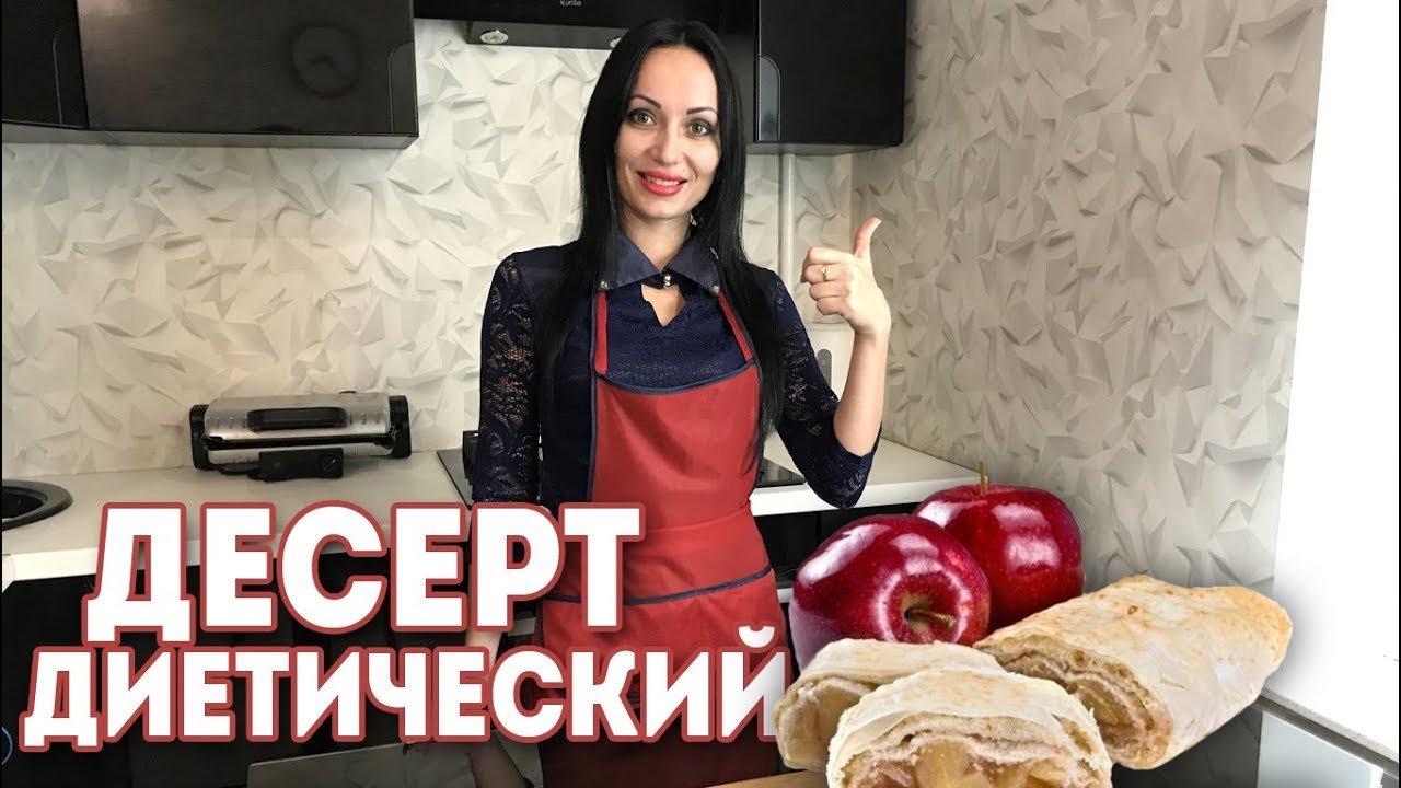 Диета Татьяны Зайцевой Меню Отзывы