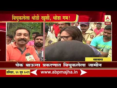 Satara | Chat with Abhijeet Bichukale’s fans after his Judicial custody orders