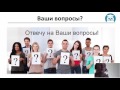 Эффективный Трейдинг. (Денис Абросимов и Павел Жуковский - Издательство Info-DVD) Эффективный Трейдинг. (Денис Абросимов и Павел Жуковский - Издательство Info-DVD)