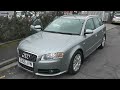 SU06JVN USED AUDI A4 AVANT S-LINE ESTATE in GREY at Wessex Garages, Pennywell Rd, Bristol
