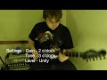 Lyle Watt - Toadworks Texas Flood Overdrive