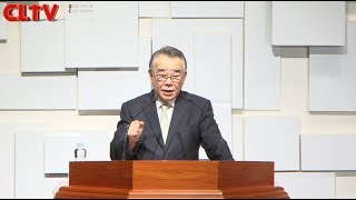 CLTV파워메시지 2018.7.29 주일설교 - 포이에마예수교회(신우인 목사) / '어느 때까지 머뭇거리느냐?'