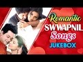 SWWAPNIL JOSHI Romantic Hits | Latest Marathi Songs 2016 | AUDIO JUKEBOX | Superhit Romantic Songs