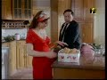 وفاء عامر بالاحمر mpg YouTube