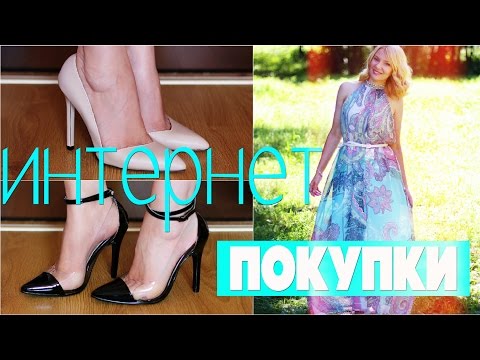 Татьяна одежда и обувь Татьяна одежда и обувь