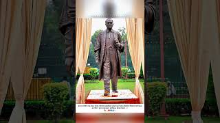 Bheemsurya Kranticha New Trending Status