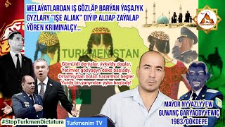 @Turkmenim Ýaş gyzlary zaýalaýan Maýor Nyýazlyýew Guwanç ýalylara nähili çäre gö