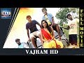 Vajram Tamil Full Movie | HD | Kishore, Sree Raam | Raj Movies