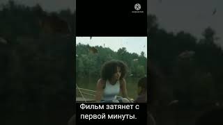 Фильм- Мой Сын Супергерой- Фильм Сериал