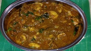 Chicken Recipe - Mother's Chicken Curry - Chicken Curry Indian