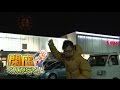 閉店くんが行く!#568