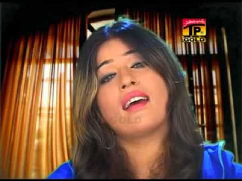 Jina malia mere peeran da dwara a By Zeenat Noor