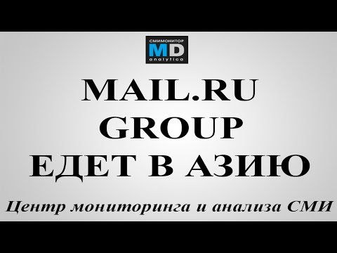 Mail.ru Group нацелилась на Азию - АРХИВ ТВ от 24.11.14, Россия-24