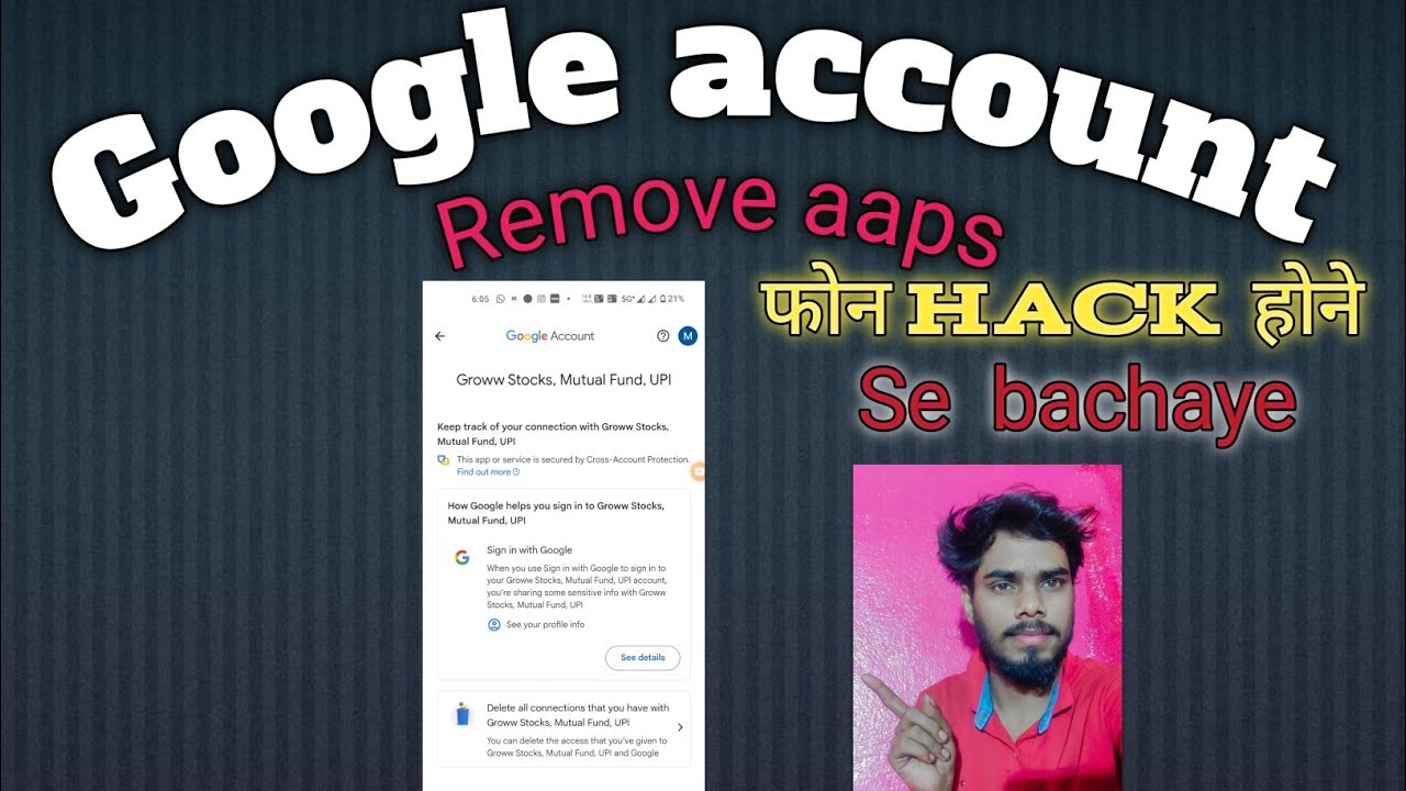 How can you remove your phone from Google account? How can you remove your phone from Google account?