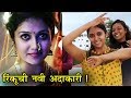 Aarchi | Rinku Rajguru | Kagar | Viral Dance Video | Sairat