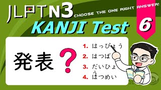 Jlpt N3 Kanji Test - 50 Japanese Kanji Questions To Prepare For Jlpt
