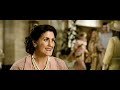 Lonely Hearts Trailer