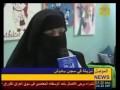 اغتصاب عراقيات