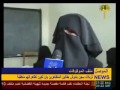 اغتصاب عراقيات