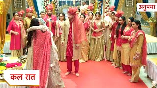 Anupama Today New Promo 24Th August 2025